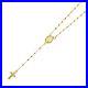 Gold 14K Yellow Gold 2.5mm Ball Rosary Necklace 20