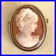 Vintage 1978 9 Carat Gold Mounted Carved Shell Cameo Brooch / Pendant