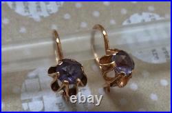 Vintage Earrings Gold 583 14K Alexandrite Jewelry Women TULIPS USSR Rare Old 20c